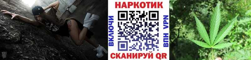 Все наркотики Ворсма Alpha-PVP  МЕФ  АМФЕТАМИН  Каннабис  Cocaine  Гашиш 