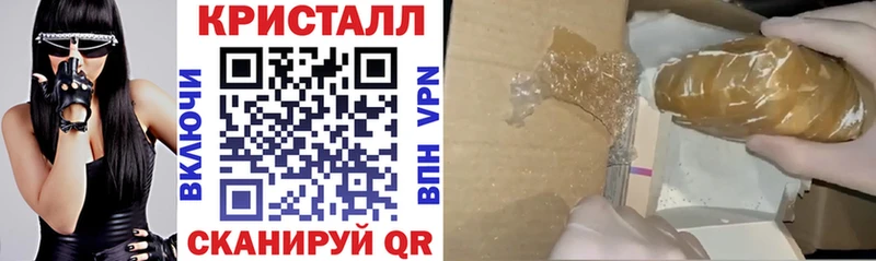 АМФЕТАМИН VHQ  Ворсма 