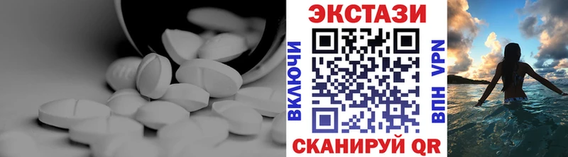 KRAKEN ONION  Ворсма  Ecstasy 300 mg  хочу наркоту 