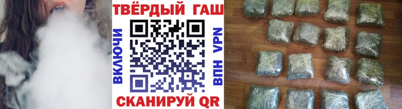 ГАШИШ AMNESIA HAZE  Ворсма 