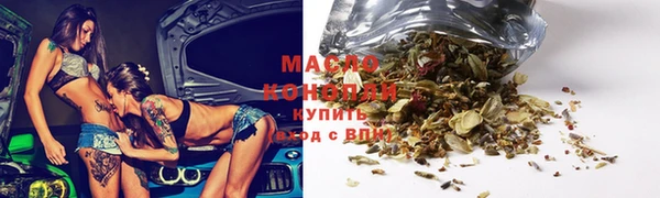 мдпв Семилуки