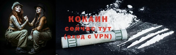 не бодяженный Семикаракорск