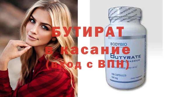 не бодяженный Семикаракорск