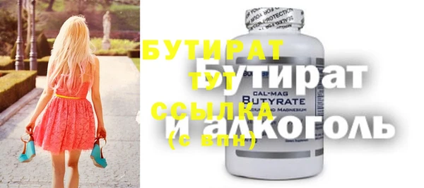 мдпв Семилуки