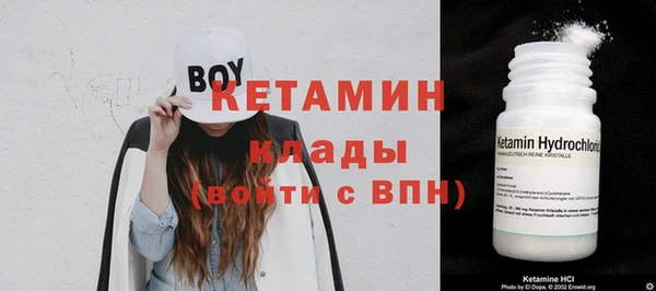 таблы Семёнов