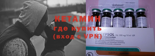 не бодяженный Семикаракорск