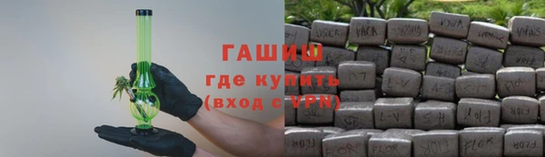 не бодяженный Семикаракорск