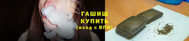 ПСИЛОЦИБИНОВЫЕ ГРИБЫ Богородск