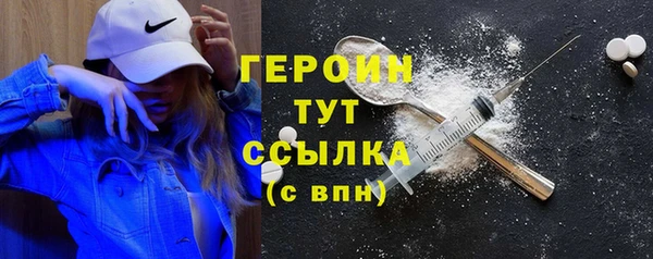 молекула духа Богданович