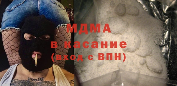таблы Семёнов