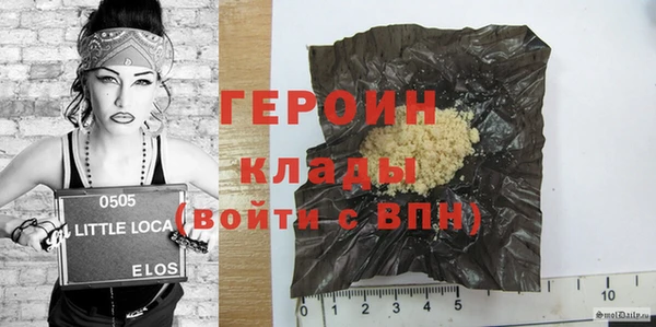 таблы Семёнов