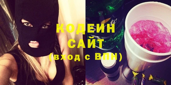 таблы Семёнов