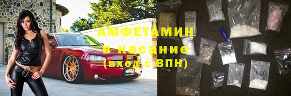 таблы Семёнов