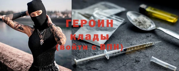 СК Богородицк