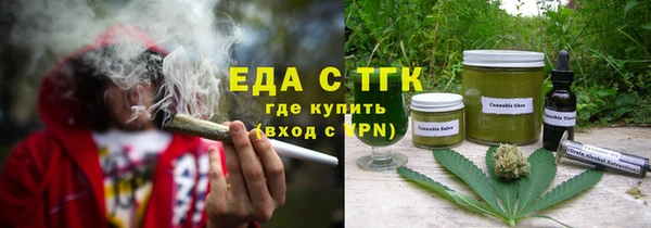 молекула духа Богданович