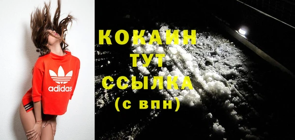 не бодяженный Семикаракорск