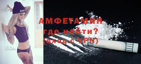 мдпв Семилуки