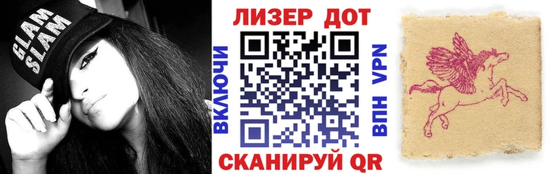 сколько стоит  Ворсма  Марки NBOMe 1500мкг 